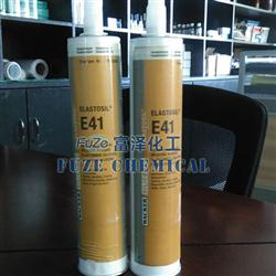 瓦克E41食品級(jí)密封膠 德國(guó)瓦克膠粘劑 E41/E41